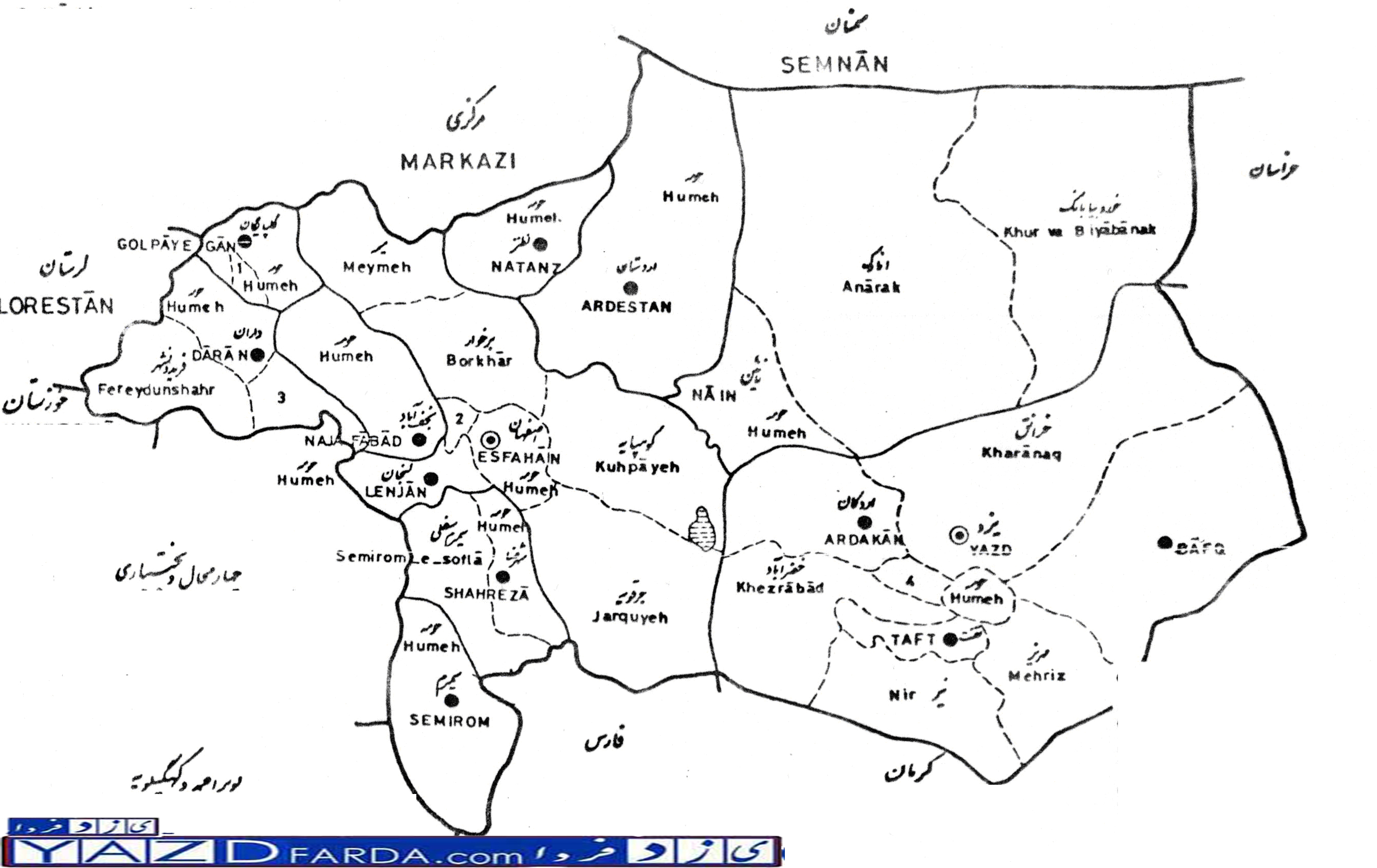 عکس نقشه تقسیمات سیاسی استان اصفهان